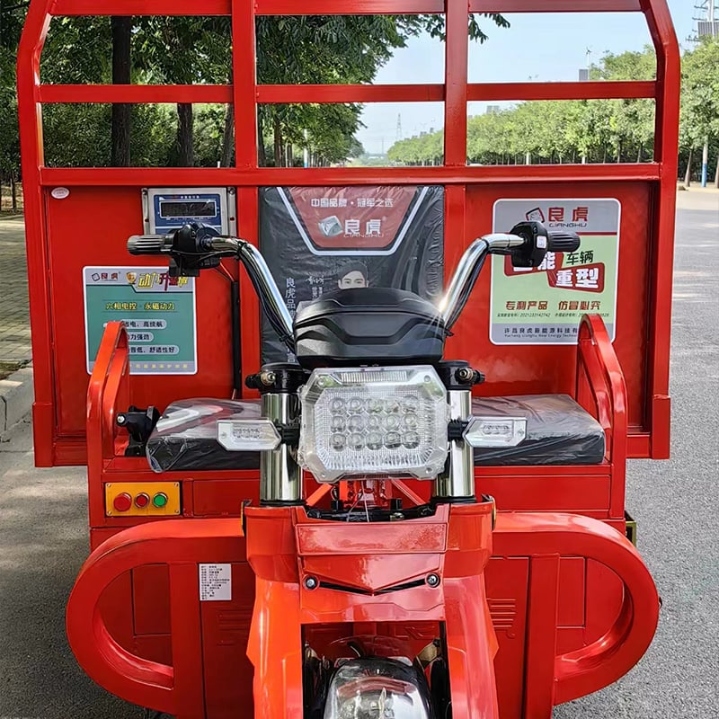 2.6x1.5m raised 2m low chassis tricycle