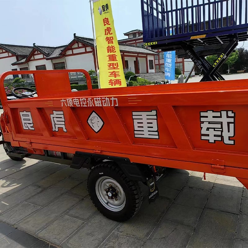 Heavy duty road running hydroelectric tricycle