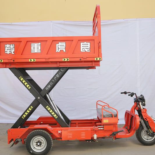 2.2x1.3m lifting and dumping belt three-door tricycle
