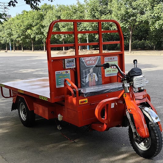 2.6x1.5m raised 2m low chassis tricycle