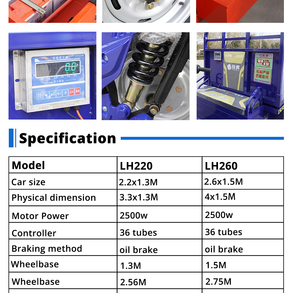 LH260 three-wheel lift truck/Lift Tricycle